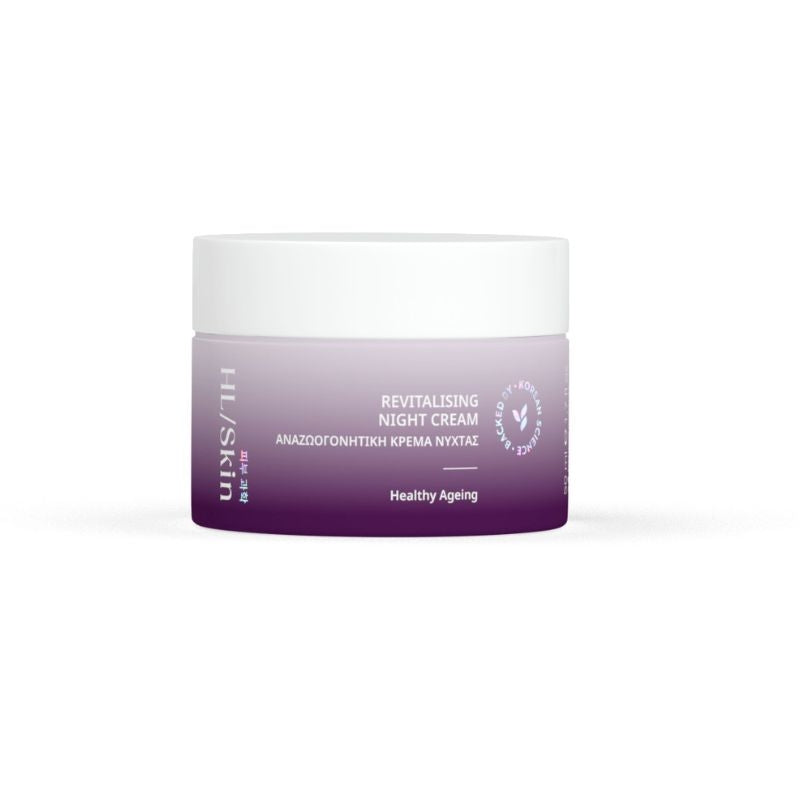 HL/Skin Revitalising Night Cream